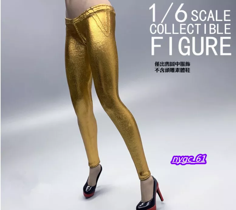 Dark gold leggings cheap