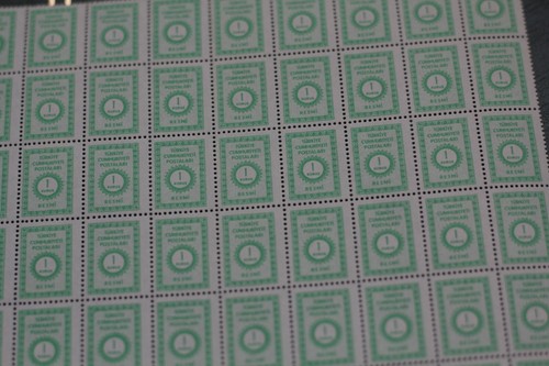 #702 Philatrade Turkey postal stamps 1965 (full sheet), SC# O98 MNH - Picture 4 of 11