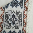 Picture 7 of 16