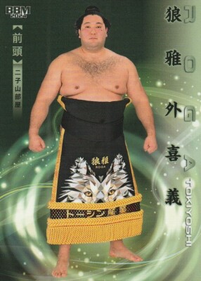 39 狼雅 ROGA 2024 BBM 