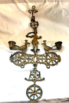 Vintage Hanging Patinaed Brass Byzantine Candle Holder Greek Cross