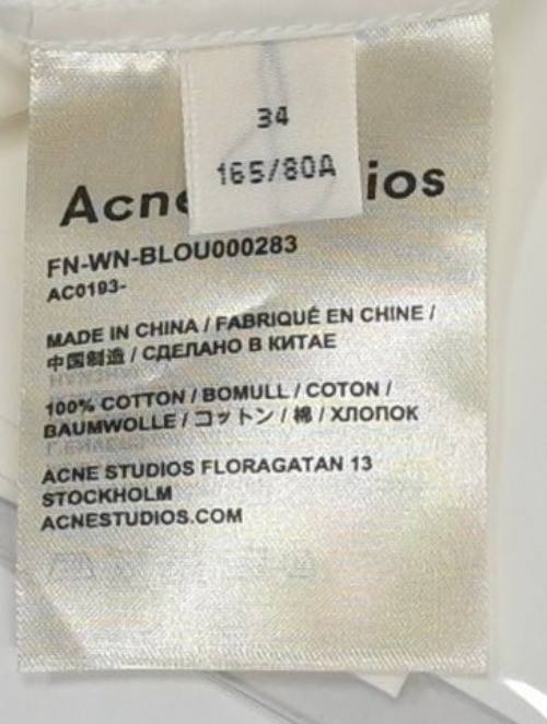Acne Studios Stina Poplin Shirt in White image 4