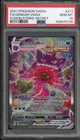 Pokemon Gengar VMAX Fusion Strike Secret Rare Full Alt Art #271 PSA 10 Gem Mint