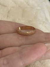 Carolina Bucci Florentine Finish Flat Ring - 18k Pink Gold - Size 7 (US Size)