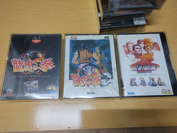 Art Of Fighting 3 The Path Of The Arriar Neo Geo AES