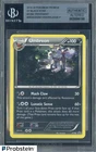 2016 Pokemon XY Black Star Promo Cosmos XY96 Umbreon Holo BGS Authentic Alt