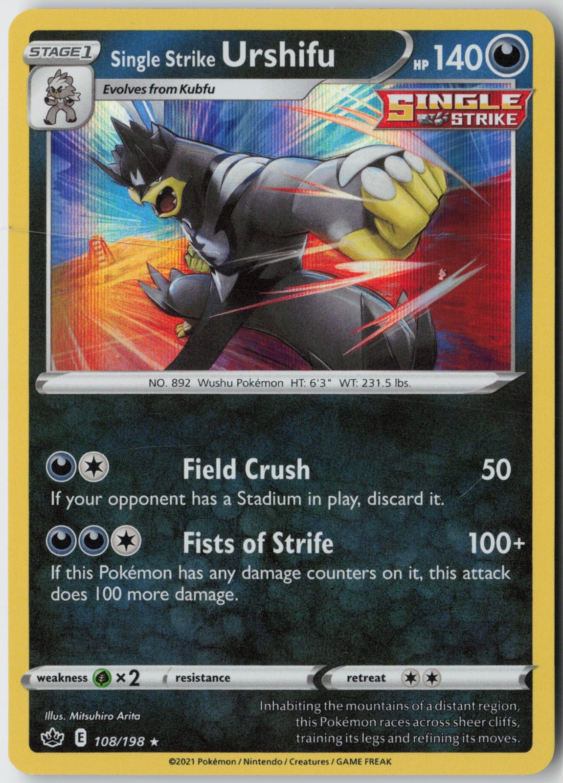 Single Strike Urshifu Holofoil SWSH06: Chilling Reign 108/198