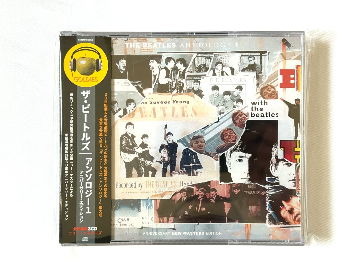 THE BEATLES - ANTHOLOGY 1 : ANNIVERSARY NEW MASTERS EDITION (3CD