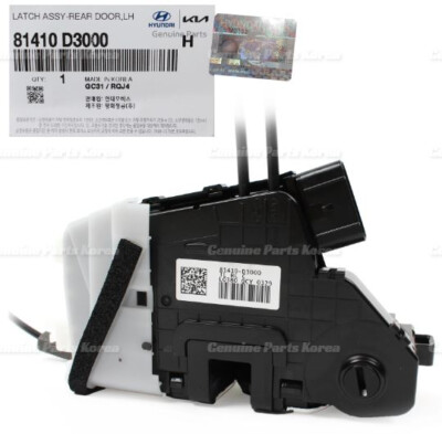 Verrou Porte Arrière Gauche Lanko 81410-D3000 Pour Hyundai/Kia 2016-2020