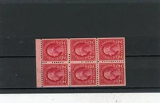 United States 1926 Booklet Scott# 583c Mint NH