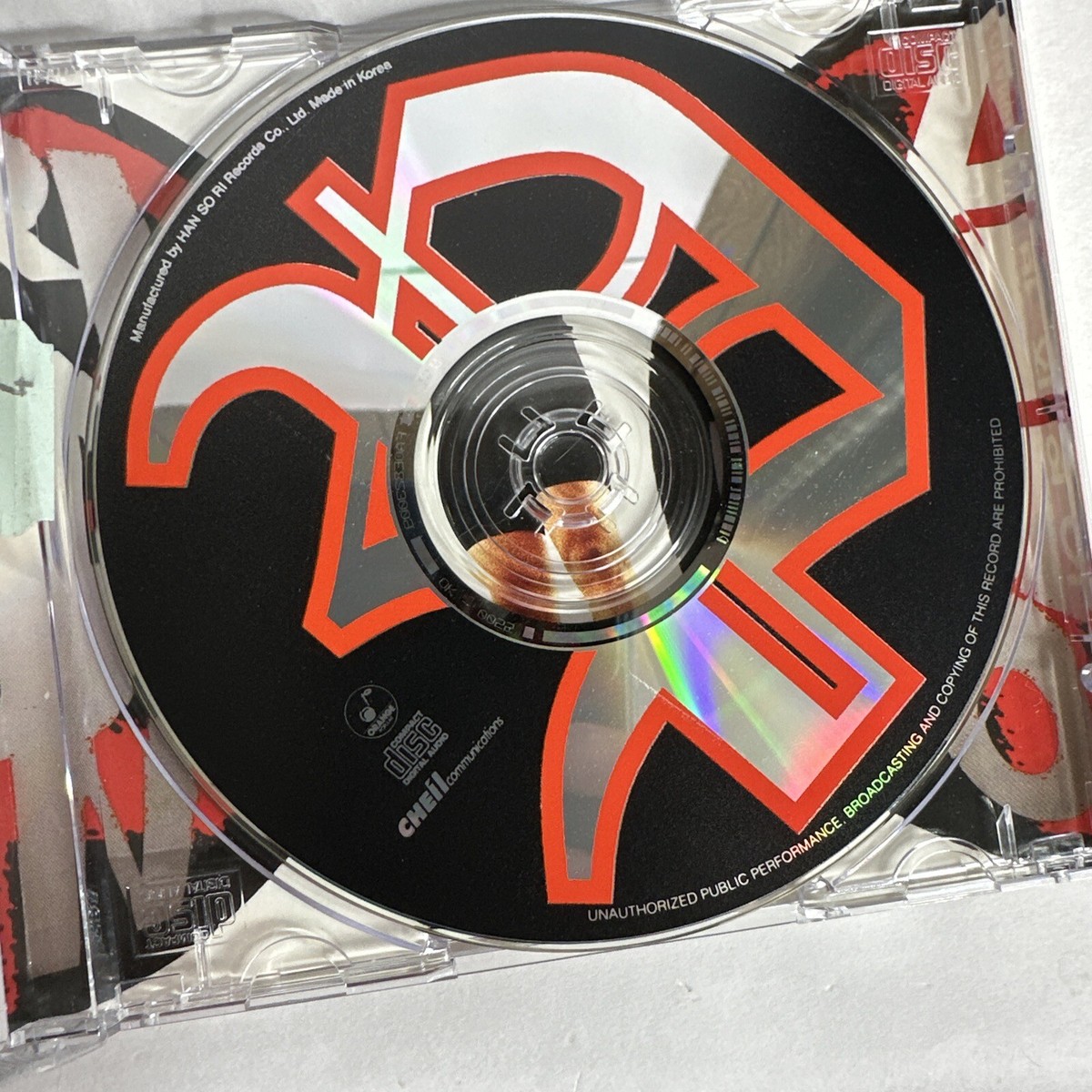 K-POP・アジア Get Hae Jin's Present CD JIN HAE SEONG 1st Album - Star (별) CD