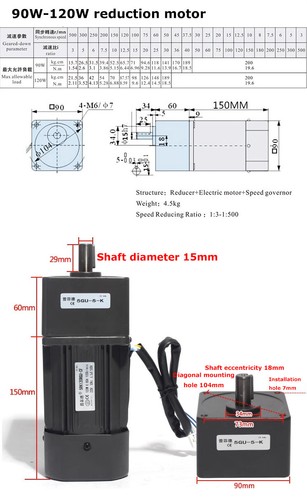 6/15/25~250W 220V AC Getriebe Reduzierstück Motor Drehzahlregelung Motor 3-500K - Bild 16 von 20