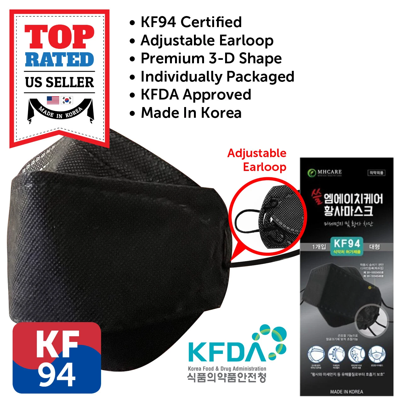 100 Pack KF94 BLACK Protective Face Mask Adult Made in Korea KFDA Approved