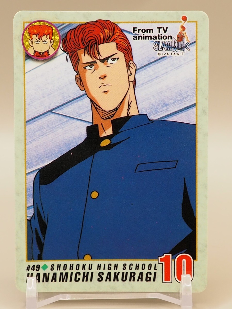 Hanamichi Sakuragi syohoku Slam Dunk Card No.49 anime Japanese