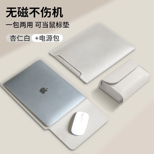 13 14 15 16inch PU Leather Notebook Laptop Sleeve Case Inner Bag For Macbook Air - Picture 16 of 37