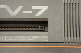 CASIO MSX PV-7 Personal Computer with Expansive Unit KB-7 Tested Japan PV70726