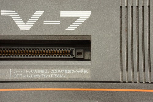 Computadora personal CASIO MSX PV-7 con unidad expansiva KB-7 probada Japón PV70726 - Imagen 14 de 16