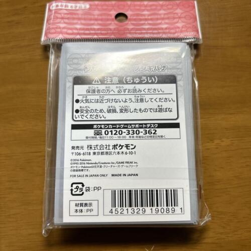 NEW Pokemon Card Game Art Collection Book & Charizard 276/XY-P Promo Sealed - Picture 4 of 7