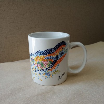  Vtg Antoni Gaudi El Drac Mosaic Pattern White Ceramic 6 Oz Mug