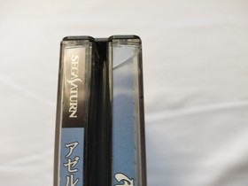 Lot 3 Panzer Dragoon 1 2 3 Zwei Azel Set Sega Saturn SS Japan Ver w/Manuals F/S