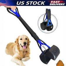 Non-Breakable Pet Dog Pooper Scooper with Handle Portable Scooper Waste Pick Up