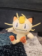 VINTAGE KC Pokemon Nintendo 10" MEOWTH Plush Stuffed Animal 1997