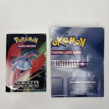 Pokémon EX Delta Species 2005 Rule Book / Card List Game Mat Salamence Metagross
