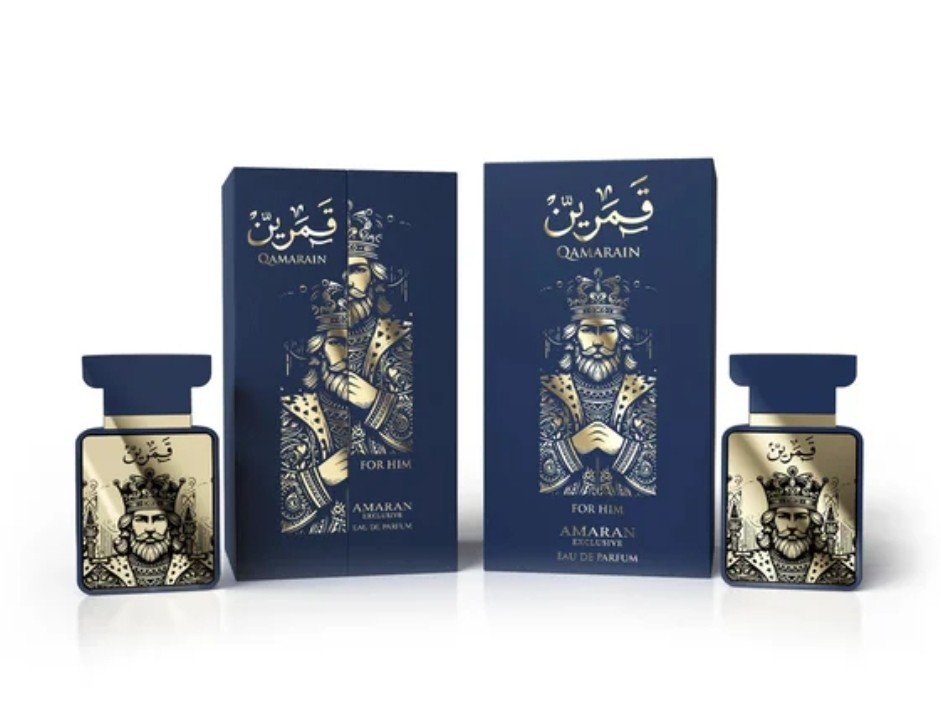 QAMARAIN FOR HIM EDP - 100 ML (3.4oz) BY AMARAN EXCLUSIVE 🔥New Release🔥