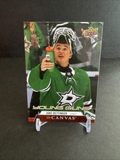2020-21 UD CANVAS YOUNG GUNS #C98 Jake Oettinger STARS EX/NM