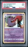 2021 POKEMON SWORD & SHIELD CHILLING REIGN TRICK OR TRADE 2022 GENGAR-HOLO PSA 9