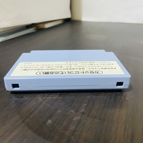 F1 Race Nintendo Famicom Japanese Version 1984 HVC-FR Racing Retro Games