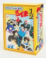 Ranma 1/2 OVA DVD Complete Box Set Collector's Edition Japanese Import