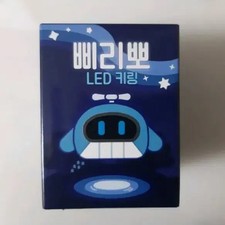 Unopened Jamdeul Ppiri Ppo Plush Toy