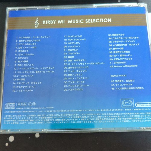 CLUB NINTENDO KIRBY Wii Music Selection SOUNDTRACK Game CD Kirby's Dream Land - Picture 2 of 2