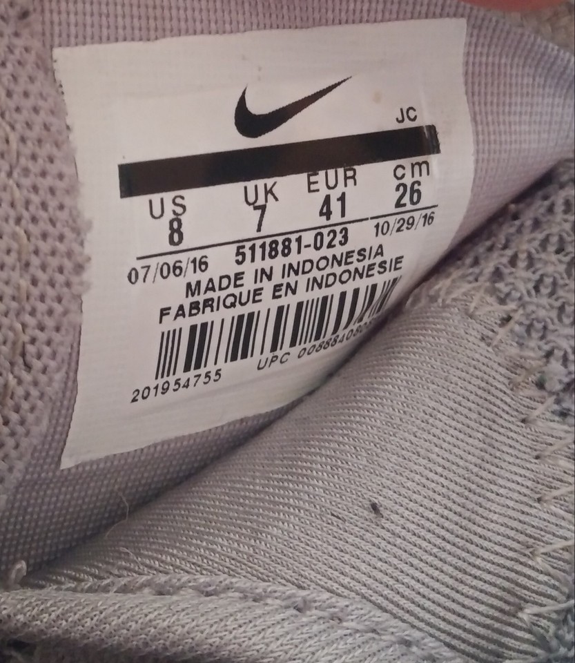 air mag roshe