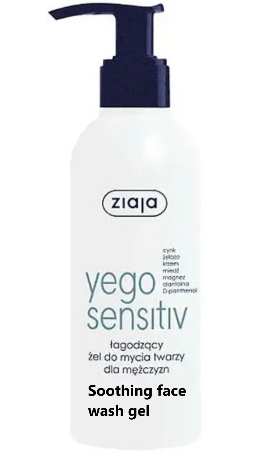 Ziaja Yego Sensitiv, soothing face wash gel, 200 ml