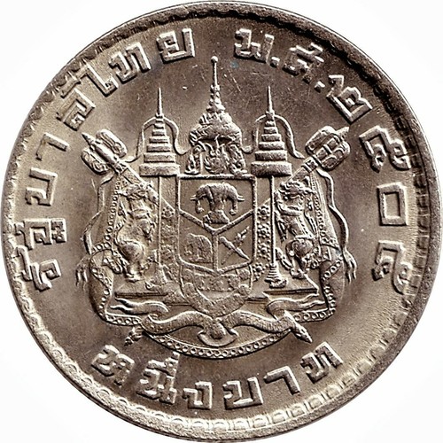 Thailand 1 Baht - Rama IX | Coin Y84 1962 - Picture 5 of 6