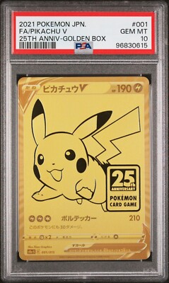 PSA 10 9 GOLDEN BOX PIKACHU V ＆ POKE BALL JAPANESE POKEMON