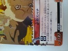 Bild 4 von 10