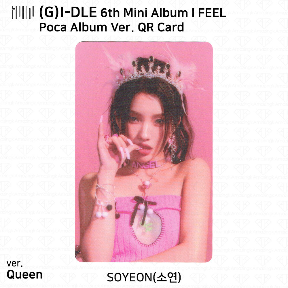ウギ poca トレカ セット (G)I-DLE gidle I FEEL ウギ I FEEL poca トレカ セット (G)I-DLE gidle