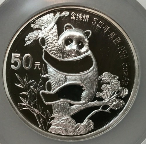 China 1987 NGC PF68 Ultra Cameo 50 Yuan 5 Oz Silver Proof Panda S50Y FREE SHIP - Picture 4 of 5