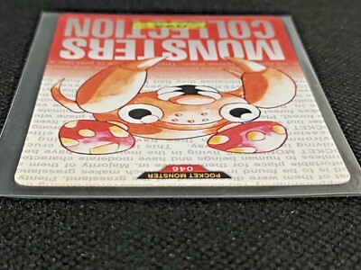 ポケットモンスター　1997年BANDAI FILE Pokemon Card Japanese File No. 019 Bandai 1997 NM Pocket