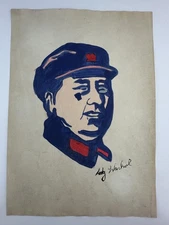 Andy Warhol COA Art Painting Original Drawing Vintage Paper Signed