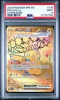 2025 POKEMON PRE EN-PRISMATIC EVOLUTIONS HYPER RARE #179 PIKACHU EX PSA 9