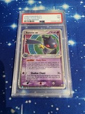 Pokemon Karte Banette EX Legend Maker Ultra Rare #85 PSA 7
