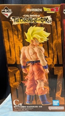 Ichiban Kuji Dragon Ball Chronicle of Goku C Prize Super Saiyan Son Goku New Uno