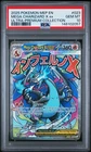 2025 POKEMON MEP PROMO ULTRA-PREMIUM COLLECTION #023 MEGA CHARIZARD X EX PSA 10