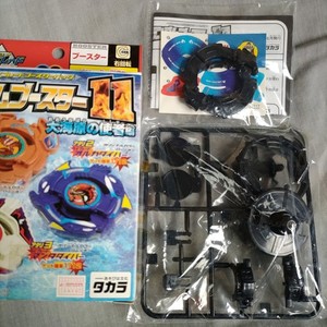 The Hobbies Japan | eBay Stores