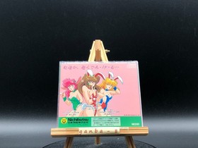 Vanilla Syndrome (pc engine)(TurboGrafx-16,1991) from japan