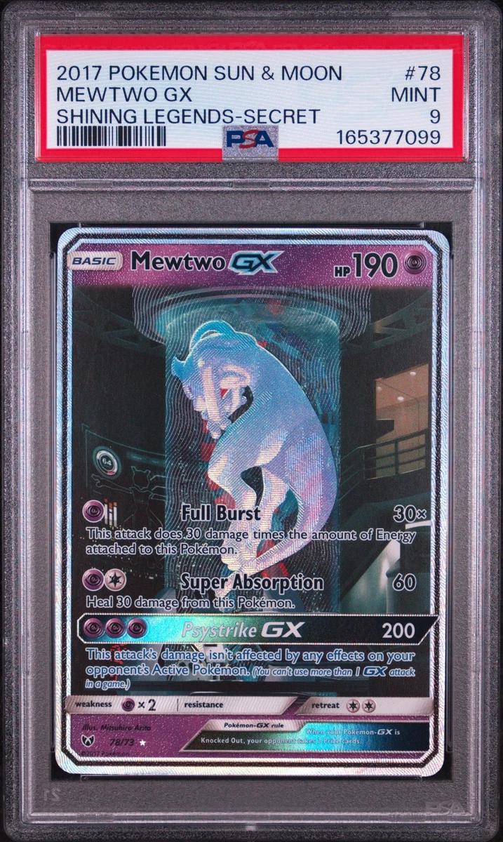 Mewtwo Gx